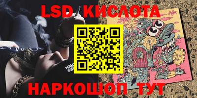 метадон Будённовск