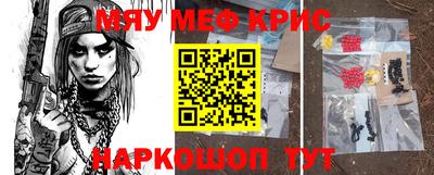мдпв Бузулук