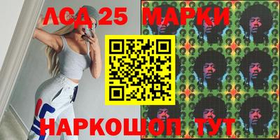 метадон Будённовск