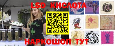 прущая мука Бугуруслан