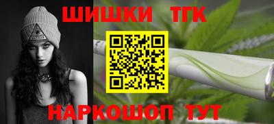метадон Будённовск