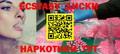 метадон Будённовск