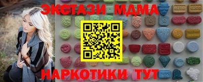 метадон Будённовск