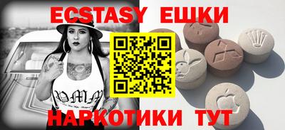 прущая мука Бугуруслан