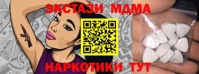 прущая мука Бугуруслан