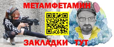 метадон Будённовск