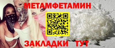 мдпв Бузулук