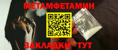 метадон Будённовск