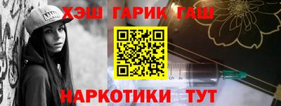 метадон Будённовск