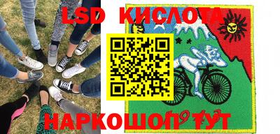 метадон Будённовск