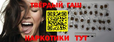 метадон Будённовск