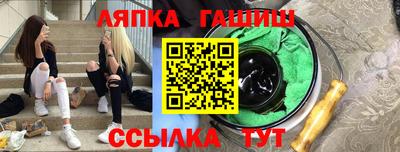 мдпв Бузулук