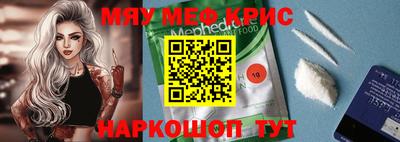 мдпв Бузулук