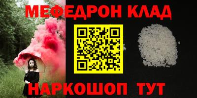 мдпв Бузулук